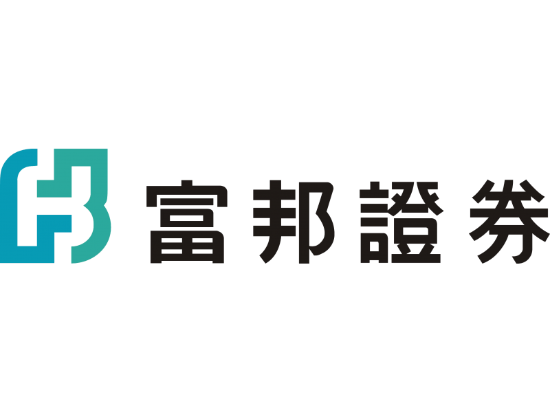 富邦證券